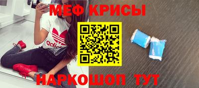 MDMA Апрелевка