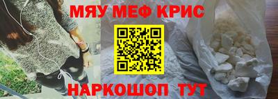 экстази Аргун