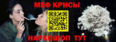 MDMA Апрелевка