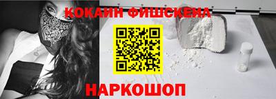 MDMA Апрелевка