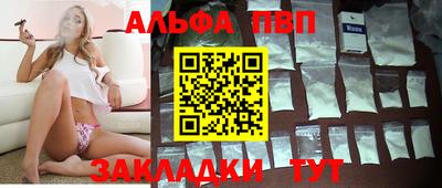 экстази Аргун