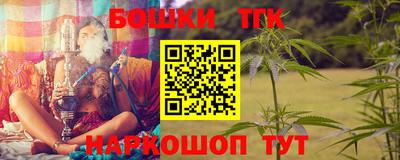 дживик Апшеронск