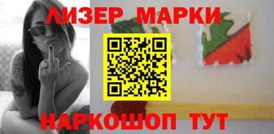 MDMA Апрелевка