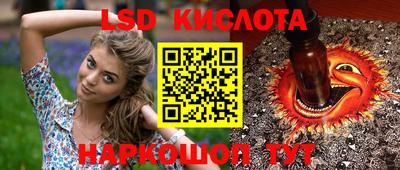 MDMA Апрелевка
