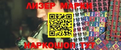 экстази Аргун