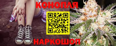 MDMA Апрелевка