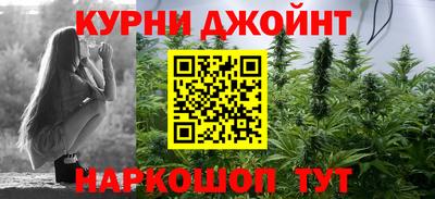 экстази Аргун