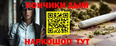 экстази Аргун
