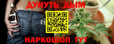 экстази Аргун