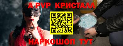 экстази Аргун