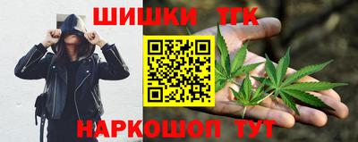 экстази Аргун