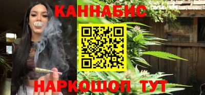 MDMA Апрелевка