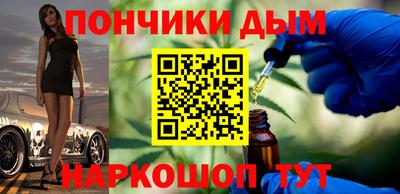 дживик Апшеронск