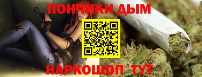 экстази Аргун
