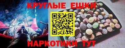 дживик Апшеронск