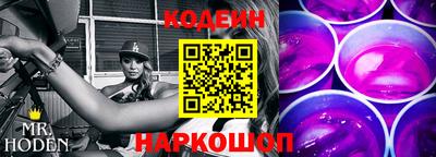 дживик Апшеронск