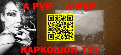 экстази Аргун