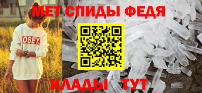 MDMA Апрелевка