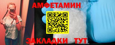MDMA Апрелевка