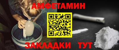 экстази Аргун