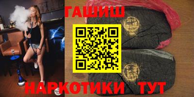 экстази Аргун