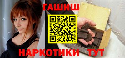 экстази Аргун