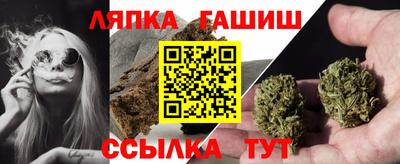 MDMA Апрелевка