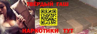 экстази Аргун