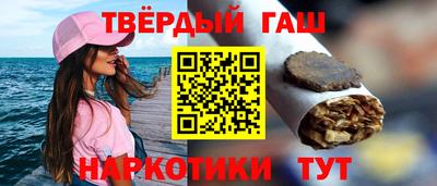 MDMA Апрелевка