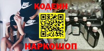 экстази Аргун