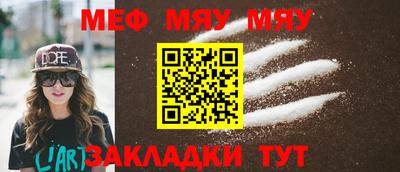 MDMA Апрелевка