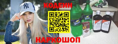 дживик Апшеронск